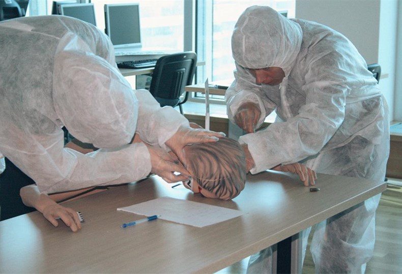 University Department for Forensic Sciences